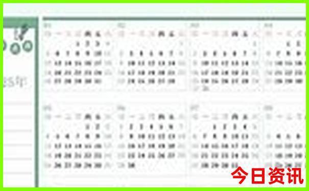 现在去哪里玩比较适合